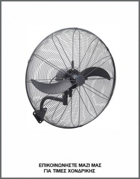 &Phi;&omega;&tau;&omicron;&gamma;&rho;&alpha;&phi;ί&alpha; &mu;&alpha;ύ&rho;&omicron;&upsilon; &epsilon;&pi;&alpha;&gamma;&gamma;&epsilon;&lambda;&mu;&alpha;&tau;&iota;&kappa;&omicron;ύ &epsilon;&pi;&iota;&tau;&omicron;ί&chi;&iota;&omicron;&upsilon; &alpha;&nu;&epsilon;&mu;&iota;&sigma;&tau;ή&rho;&alpha; &mu;&epsilon; 2 &mu;&epsilon;&tau;&alpha;&lambda;&lambda;&iota;&kappa;ά &pi;&tau;&epsilon;&rho;ύ&gamma;&iota;&alpha;, &mu;&epsilon; &kappa;&omega;&delta;&iota;&kappa;ό FW-50/ER1.